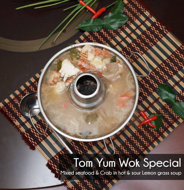 Tom Yum Wok Special Soup - Single Portion