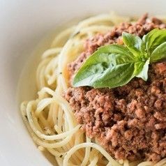 Bolognaise Pasta