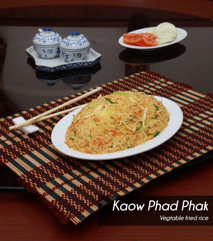 Kaow Phad Phak Rice - Single Portion