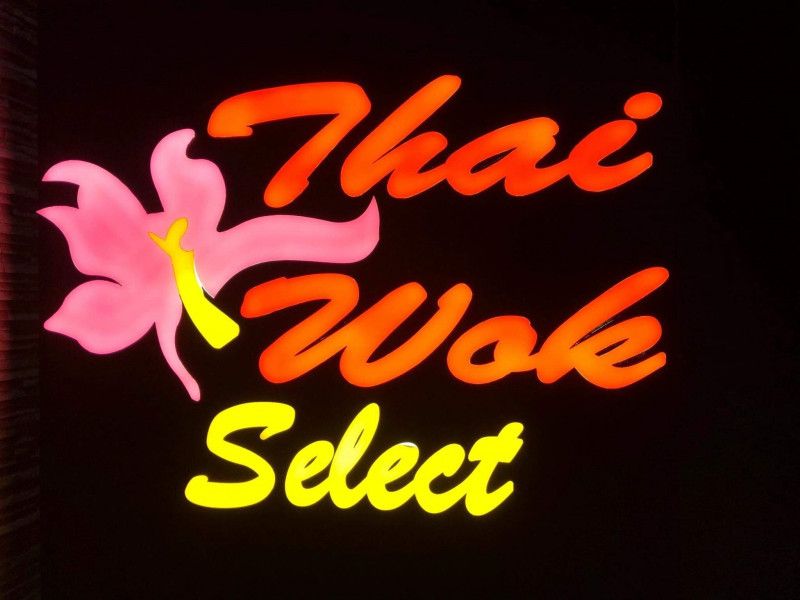  Kung Chup Pang Thod - Single Portion