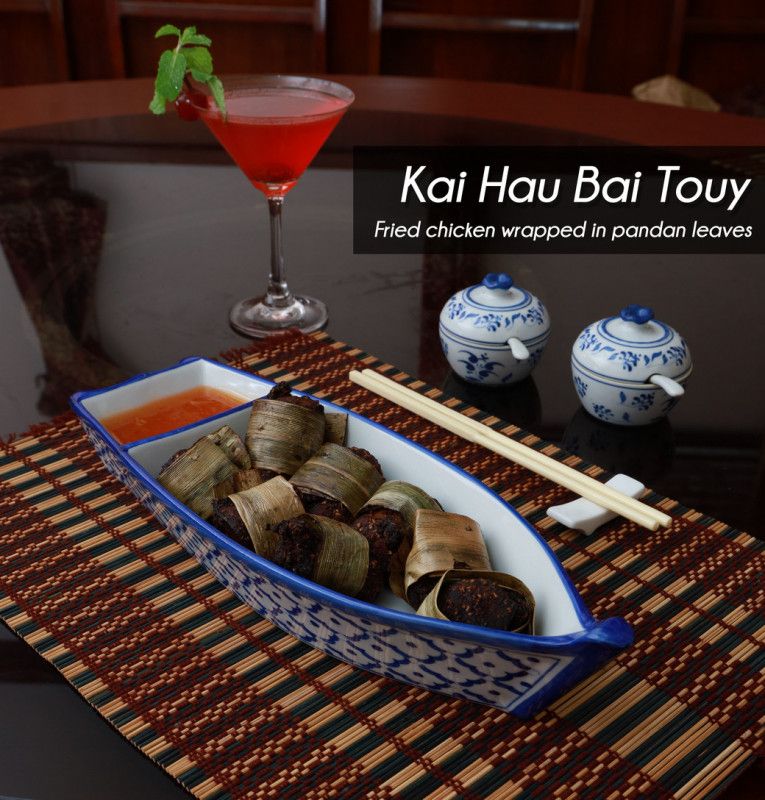 Kai Hau Bai Touy - Sharing Portion