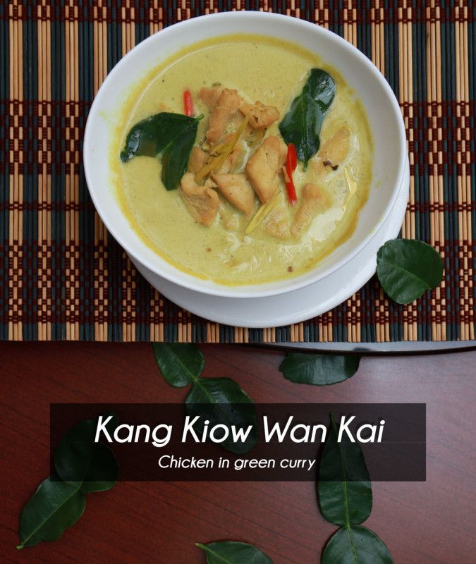 Kang Kiow Wan Kai - Sharing Portion