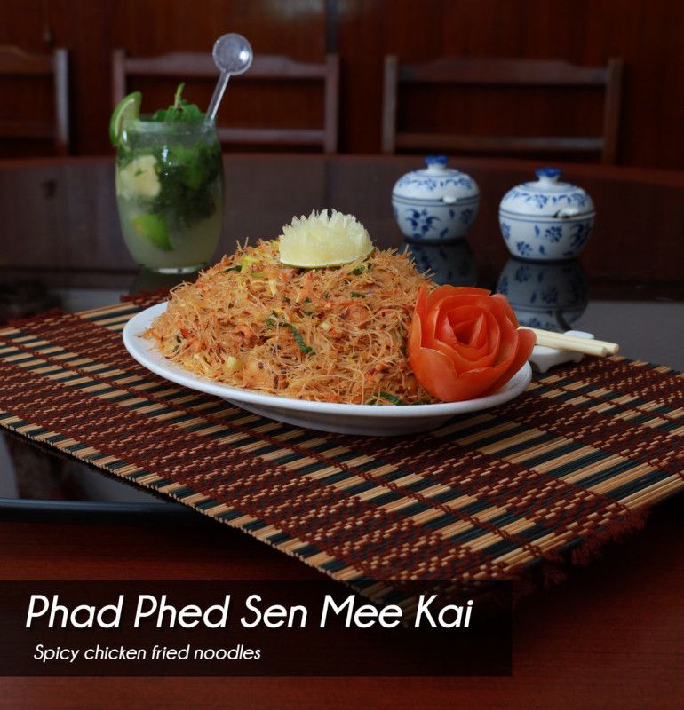 Phad Phed Sen Mee Kai Noodles - Sharing Portion